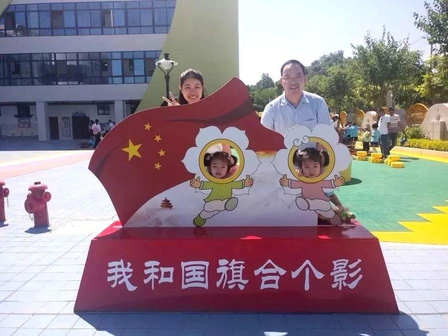 热点生活 第220页