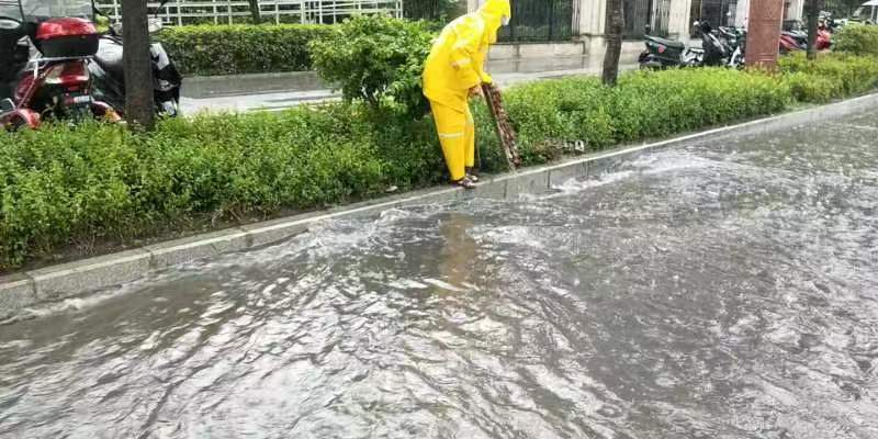 最新资讯 第192页
