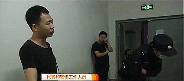 游戏专题 第208页