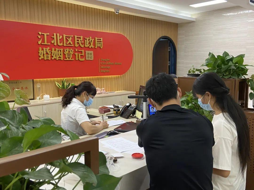 娱乐生活 第191页