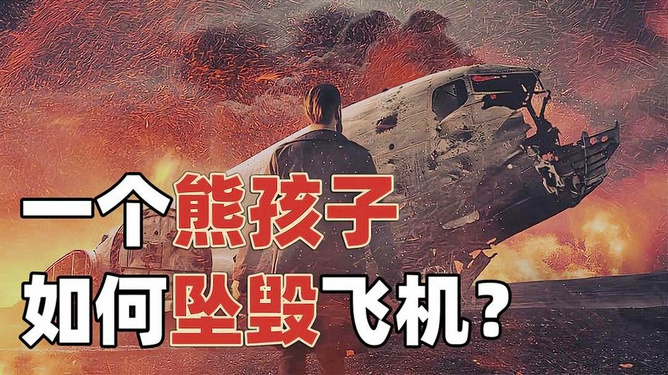 游戏专题 第184页