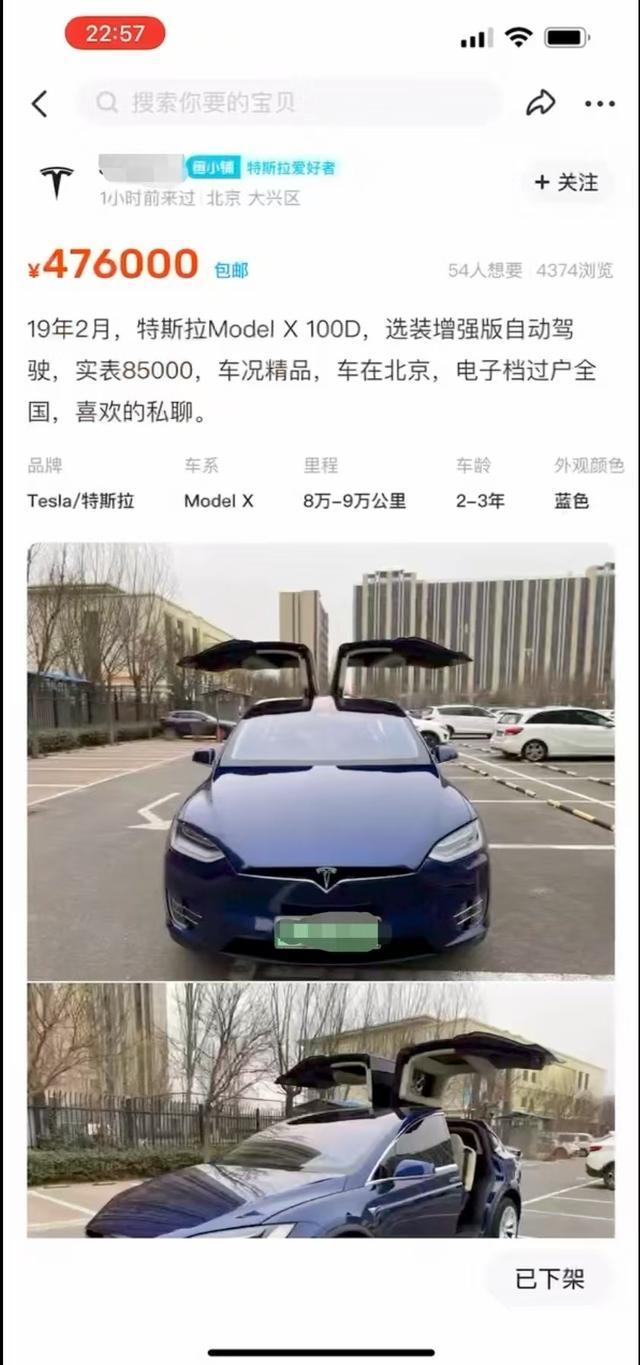 游戏专题 第183页