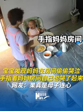 港澳新闻 第177页