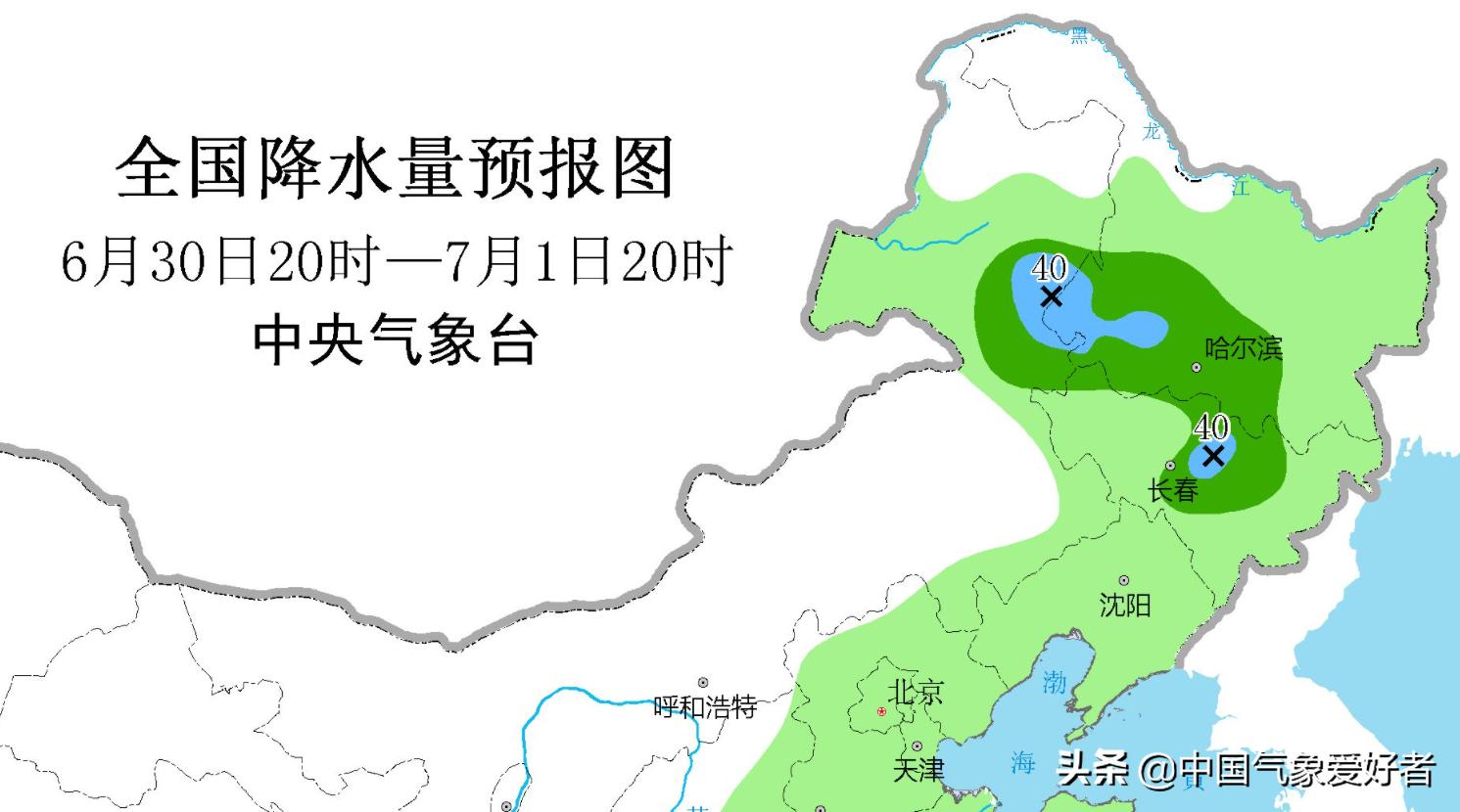 第1045页