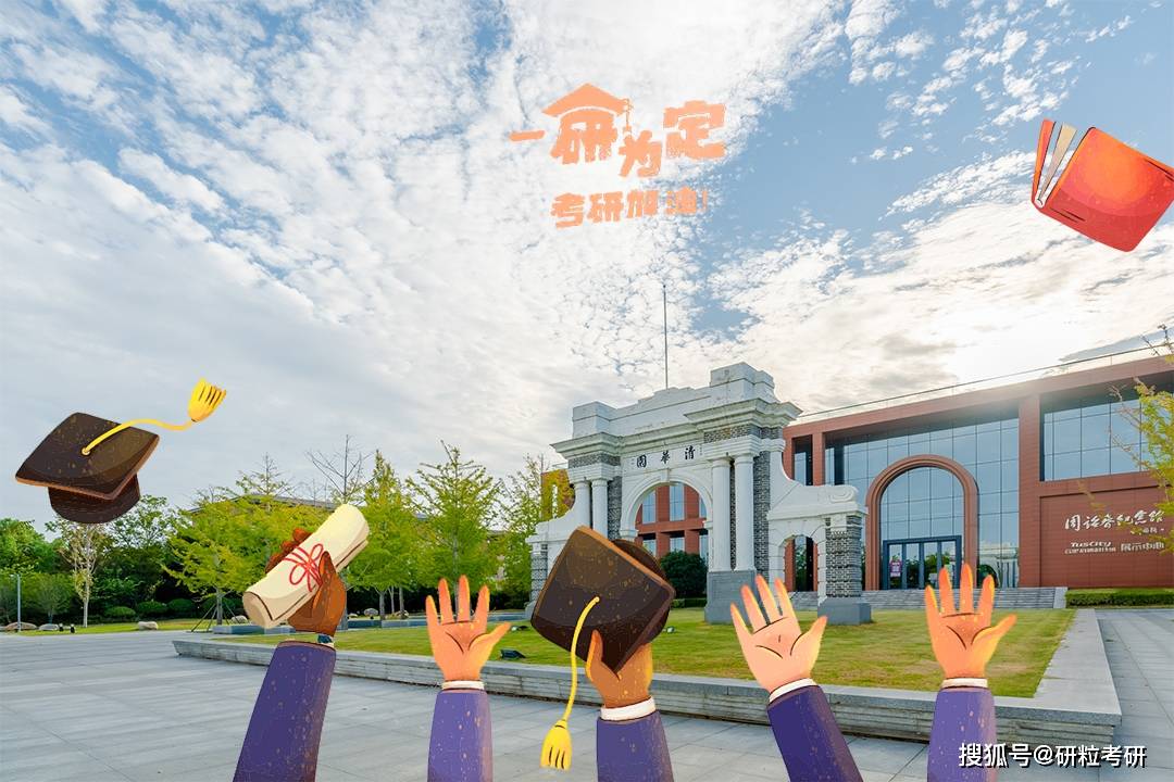 游戏专题 第179页