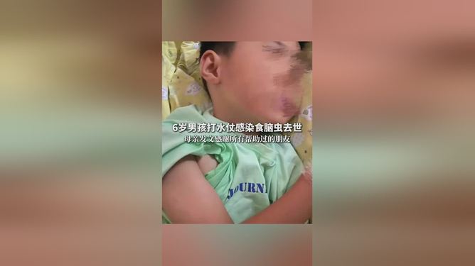 游戏专题 第174页