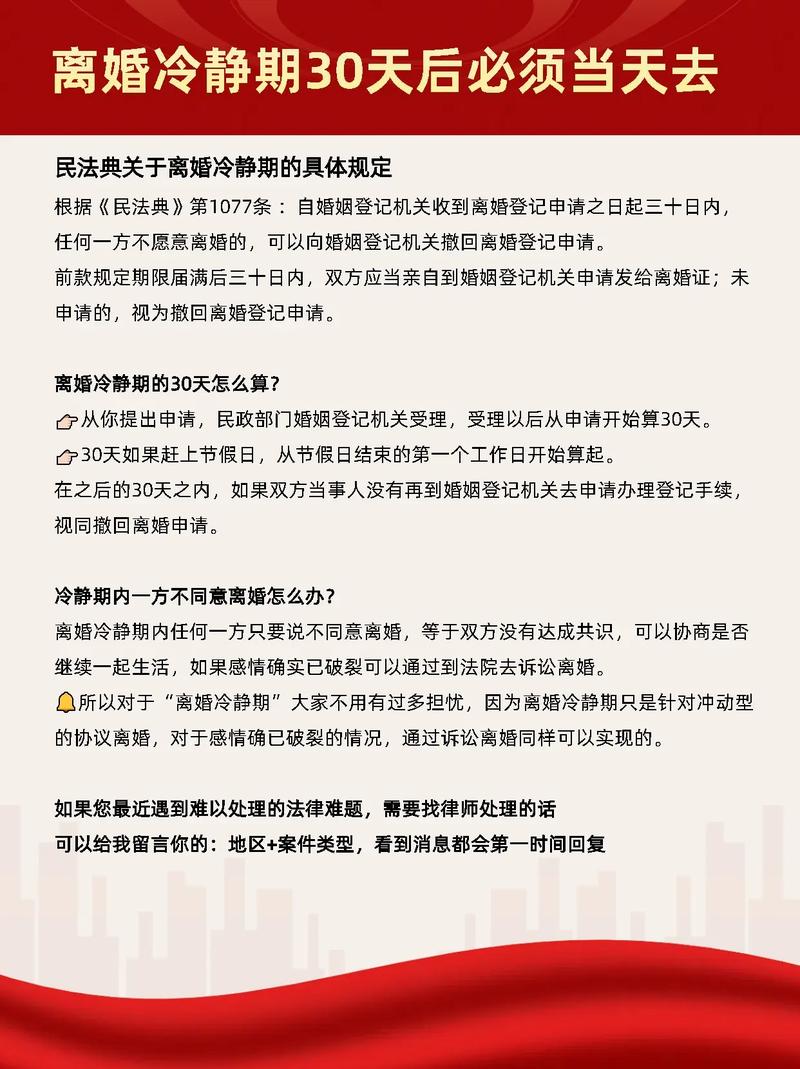 地方新闻 第165页