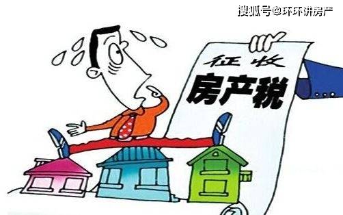 地方新闻 第164页