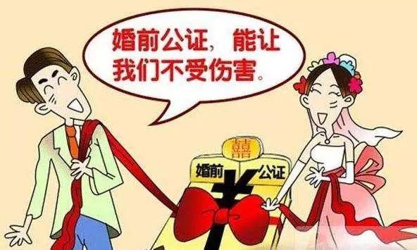 地方新闻 第163页