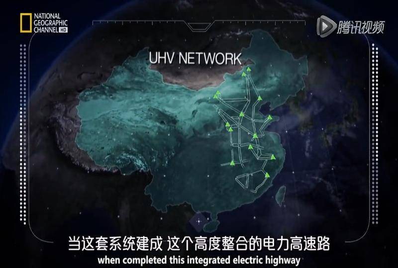 港澳新闻 第9页