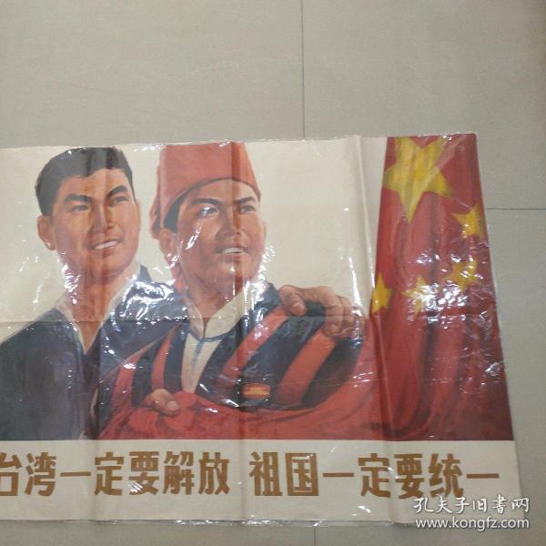 游戏专题 第8页