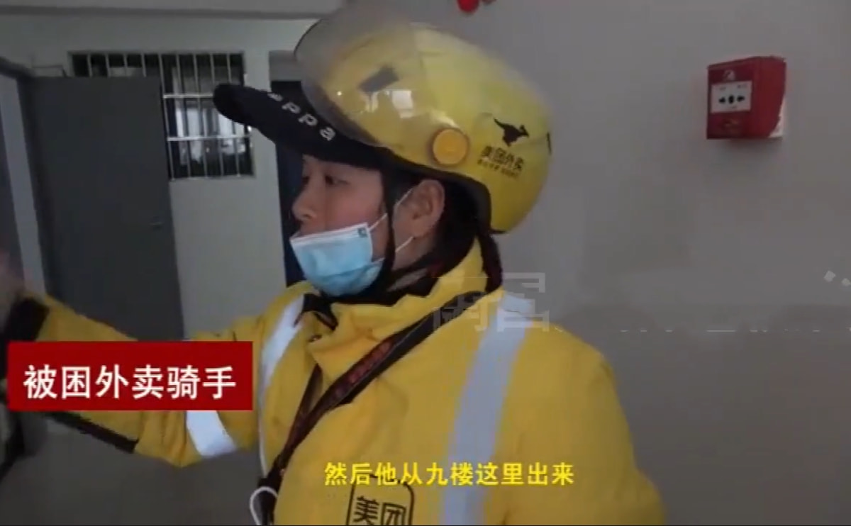 港澳新闻 第7页