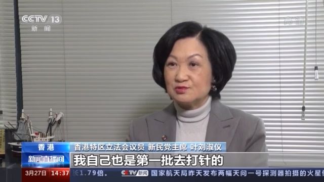 娱乐生活 第7页