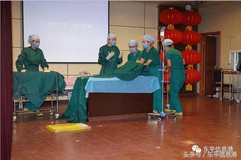 娱乐生活 第6页