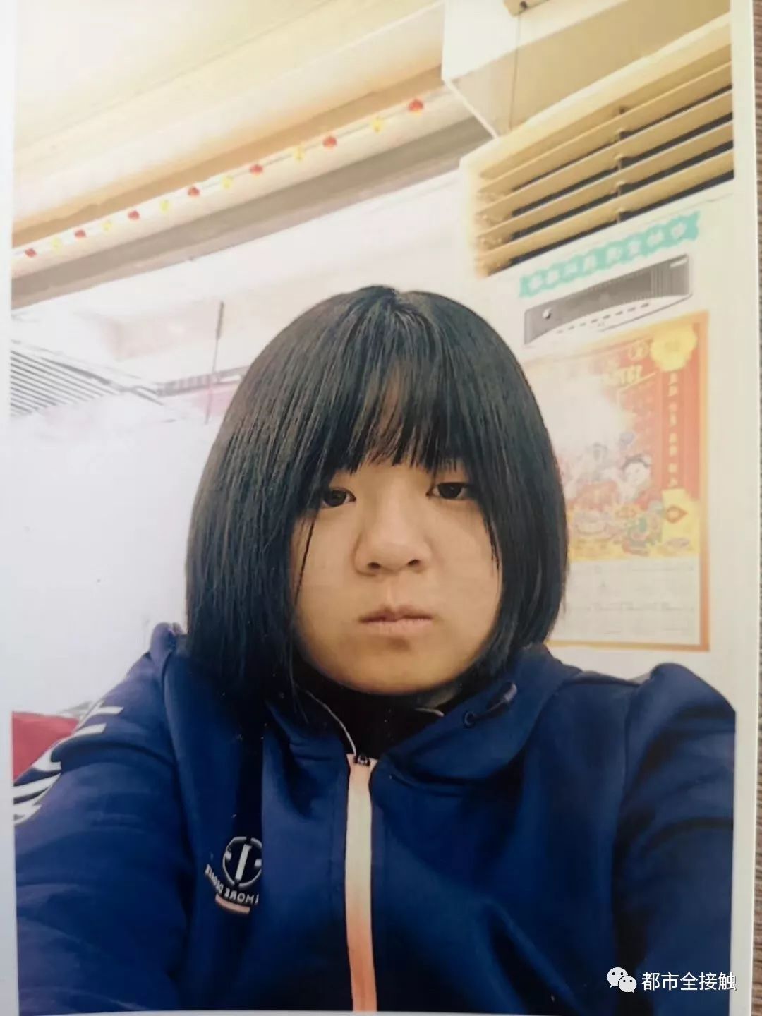 热点生活 第2页