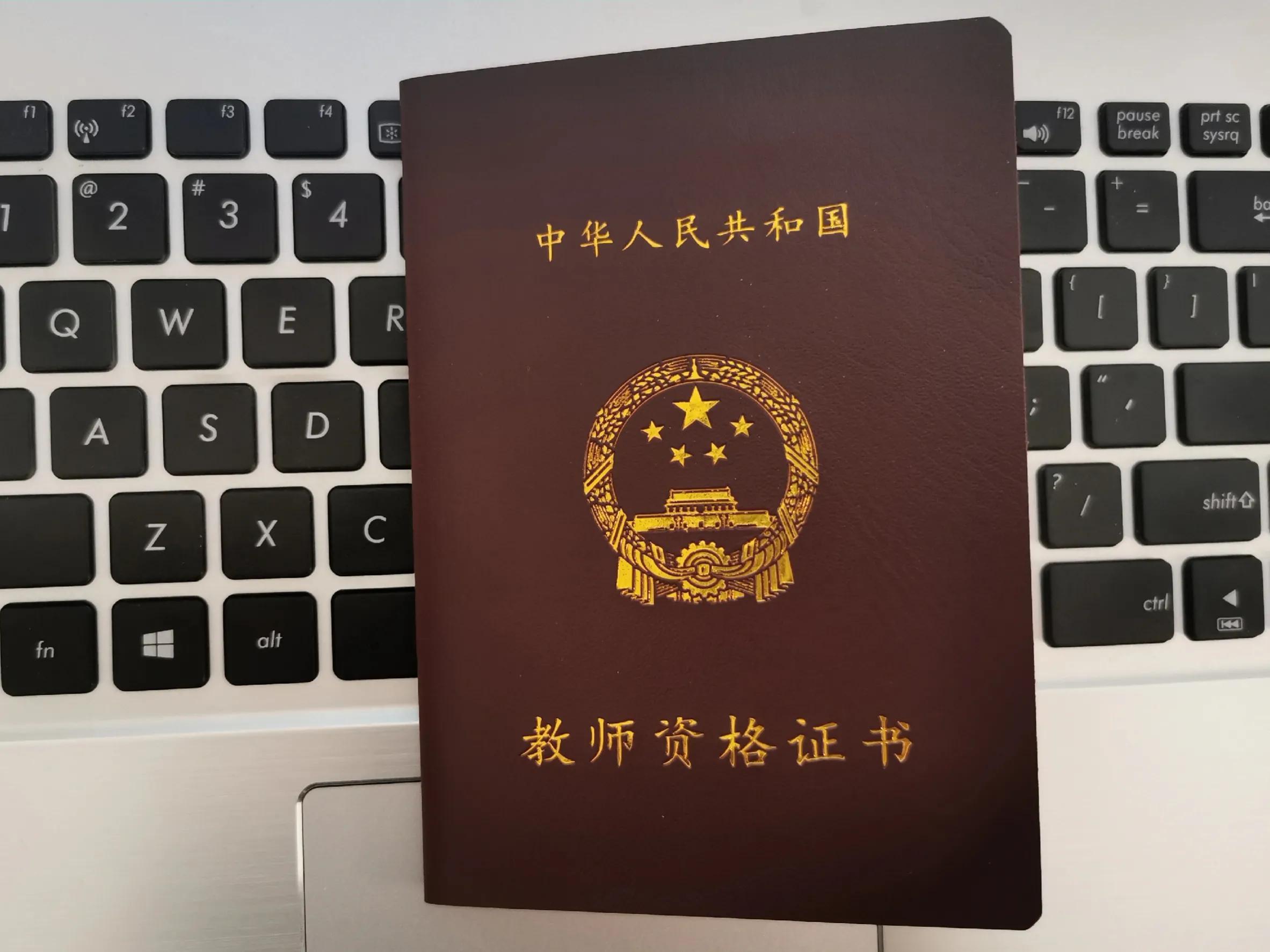 娱乐生活 第2页