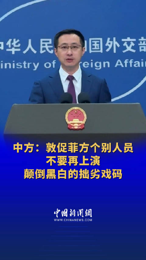 娱乐生活 第13页