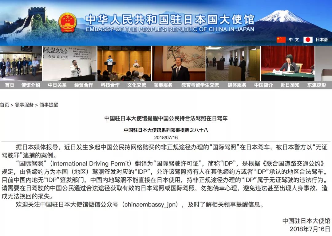 娱乐生活 第21页