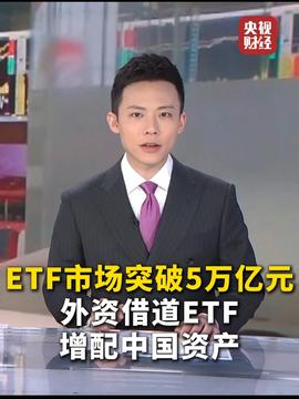 马云持股公司花3.1亿买以太坊背后马云持股公司大手笔投资以太坊背后的战略考量与数字未来