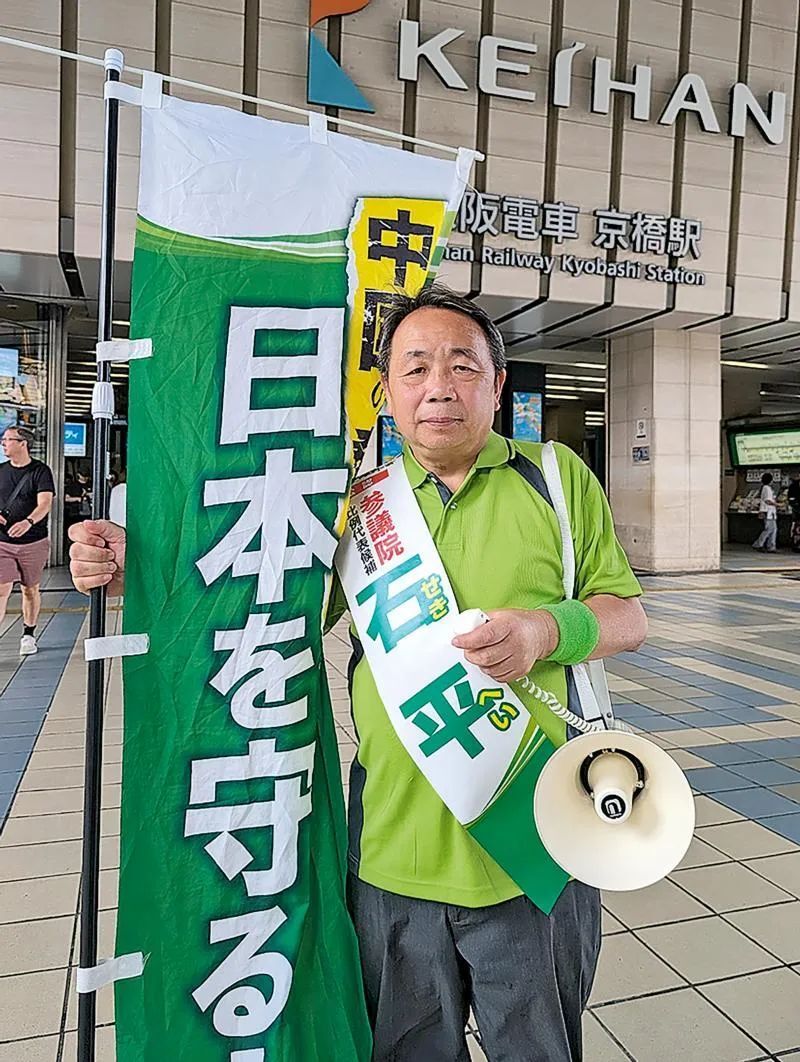 被中方反制的石平是如何咎由自取的被中方反制的石平，咎由自取的教训