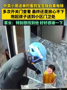 山姆回应顾客自带桶免费续杯饮料山姆回应顾客自带桶免费续杯饮料，背后的故事与商业考量