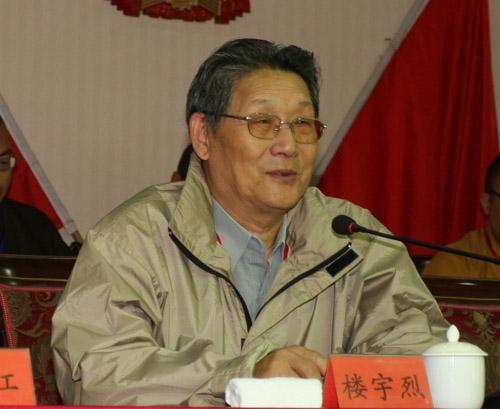 北大哲学系主任开学致辞金句频出北大哲学系主任开学致辞金句频出，启迪心灵，引领新生启航